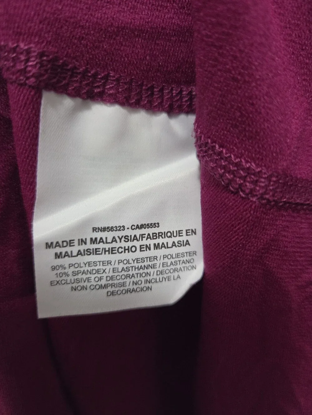 Nike Running Dri-FIT Womens XL Plum Pink 1/2 Zip Pullover Thumbhole Athletic Top